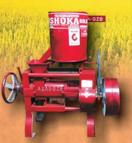 28 Patti Oil Expeller