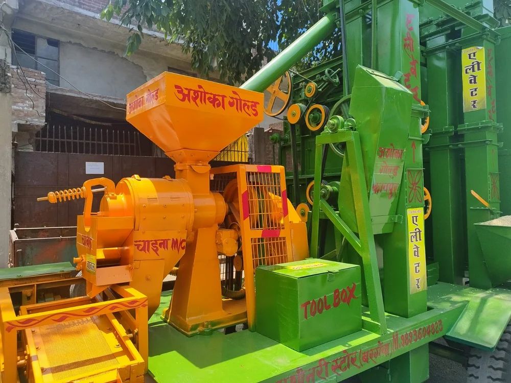 500 Rpm Tractor Operated Rice Mill