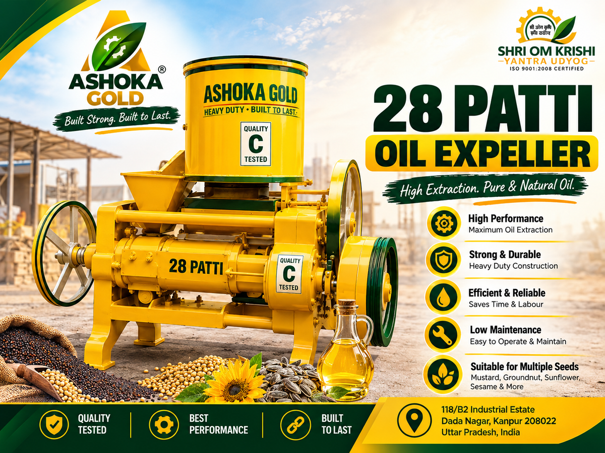 28 Patti Oil Expeller
