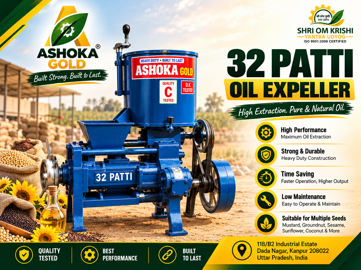 32 Patti Oil Expeller