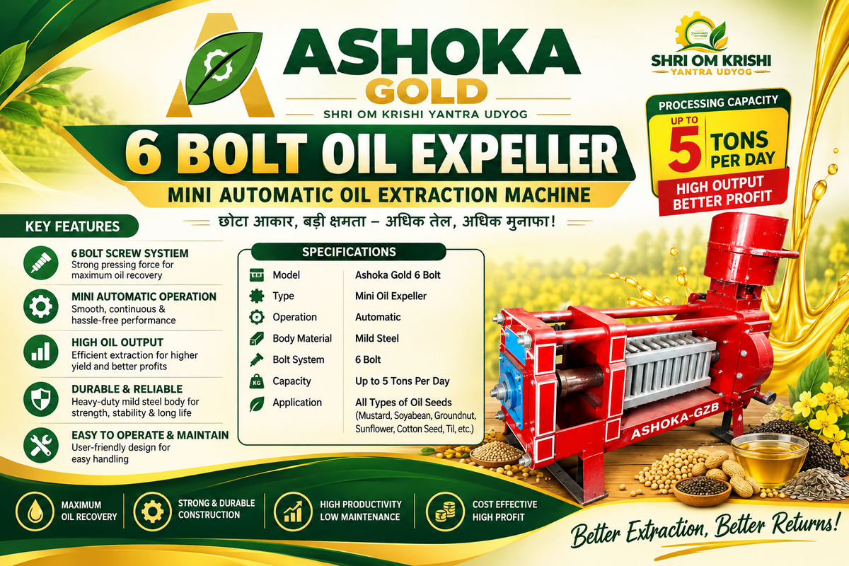 Oil Expeller 6 Bolt