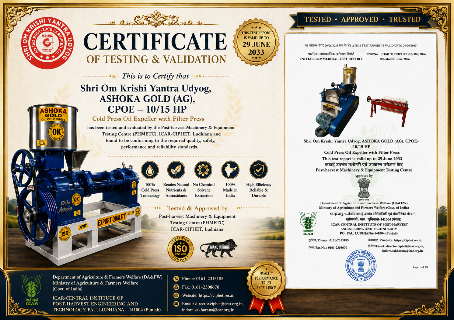 Cold Press Oil Machine 10 /15 hp (With 14 Plate Filter Press and Motor)