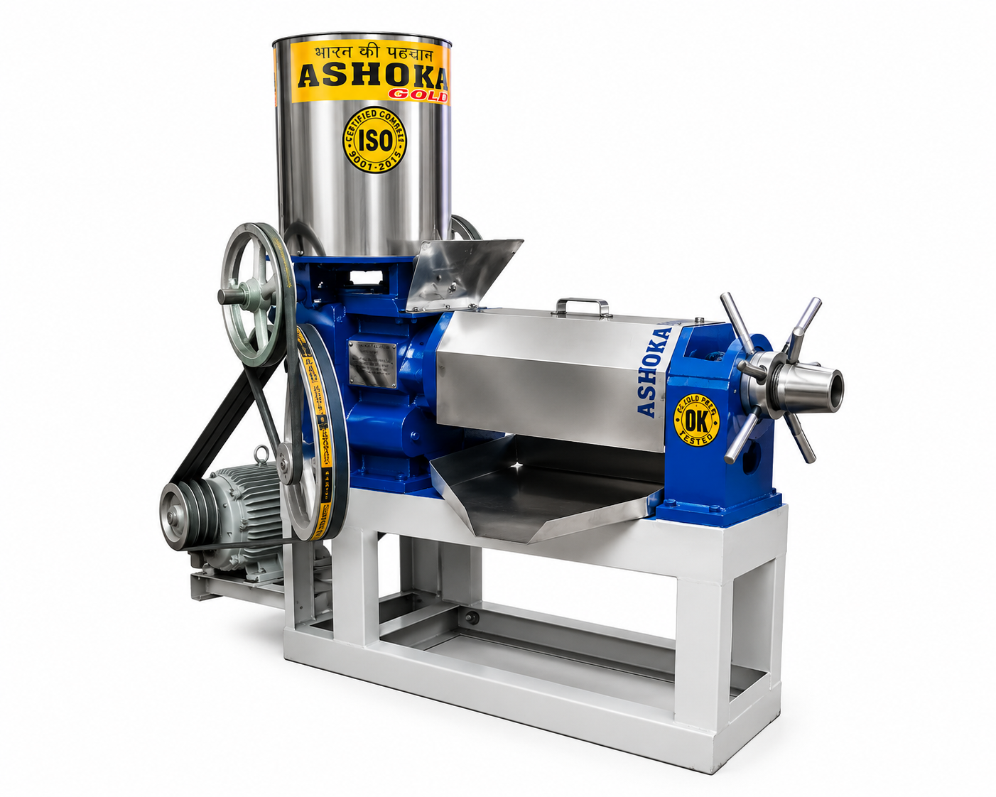 Cold Press Oil Machine 5hp (With 10 Plate Filter Press and Motor)