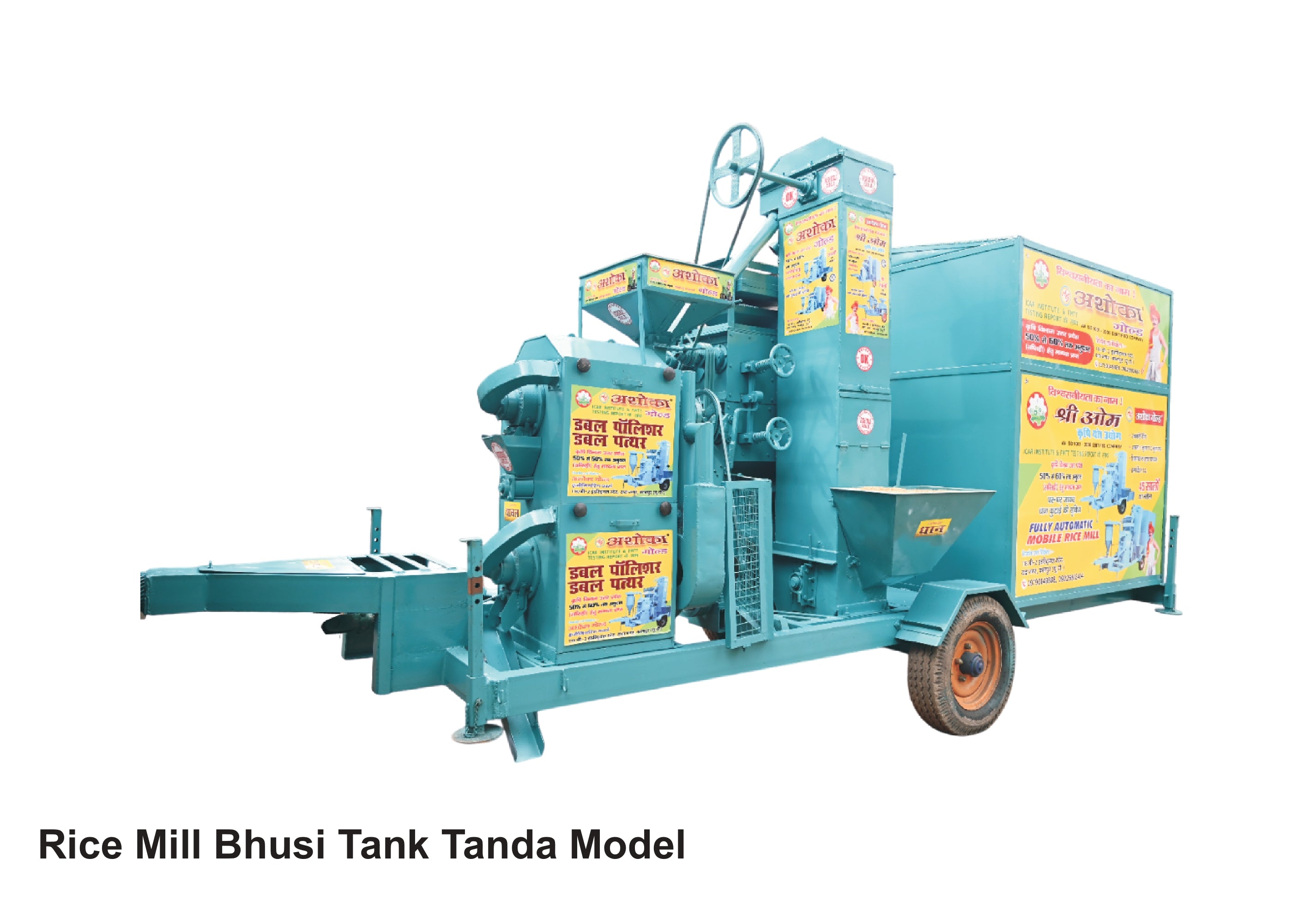 Mini Rice Mill Tractor Operated Tanda Model