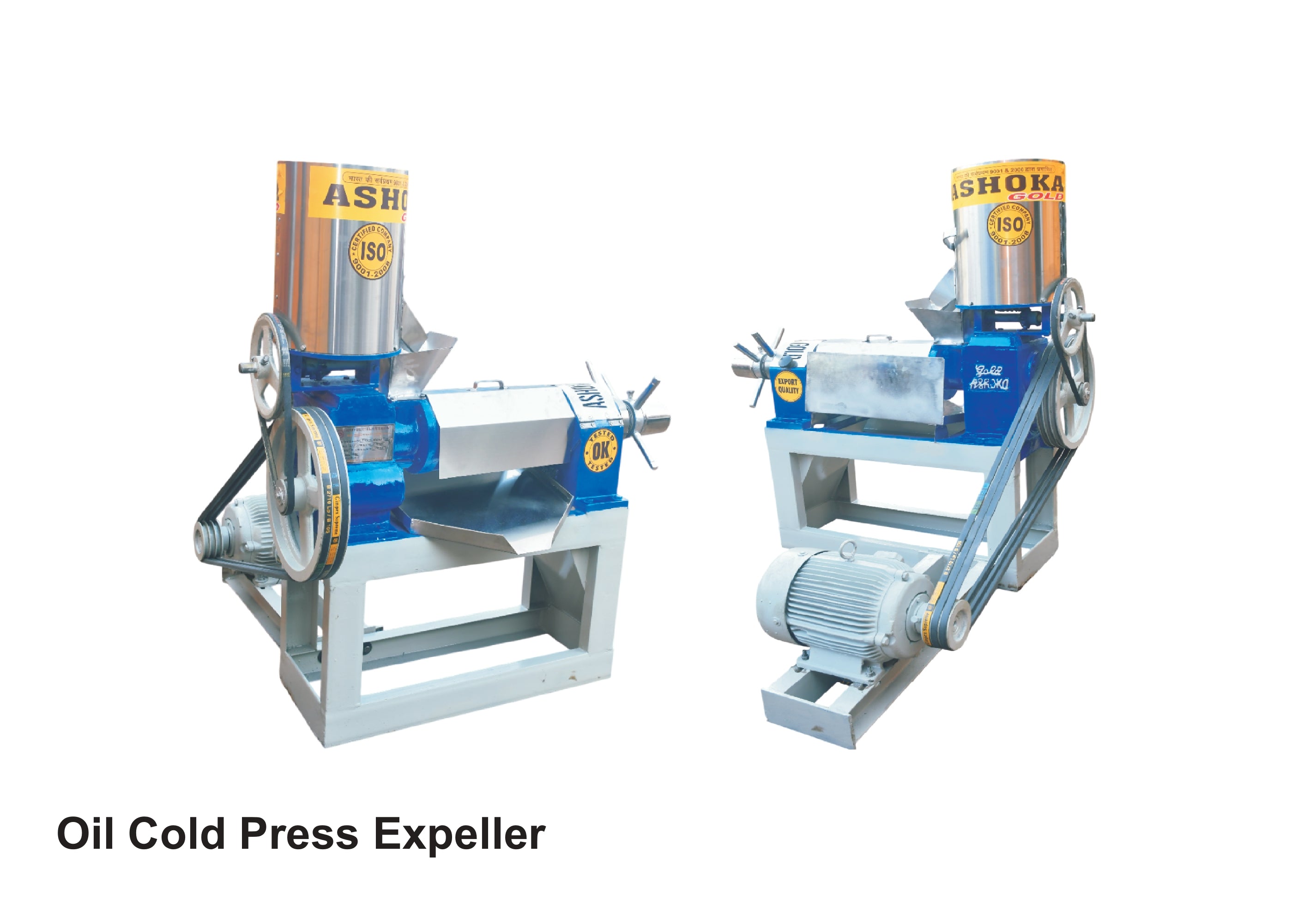 Cold Press Oil Machine 7.5hp