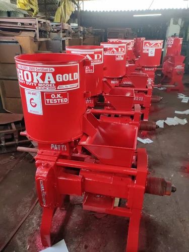 Mustard Oil Expeller