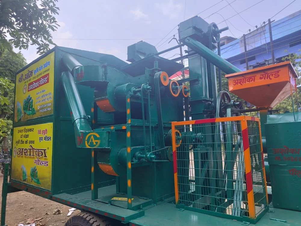 Tractor Operated Half Dala Rice Mill